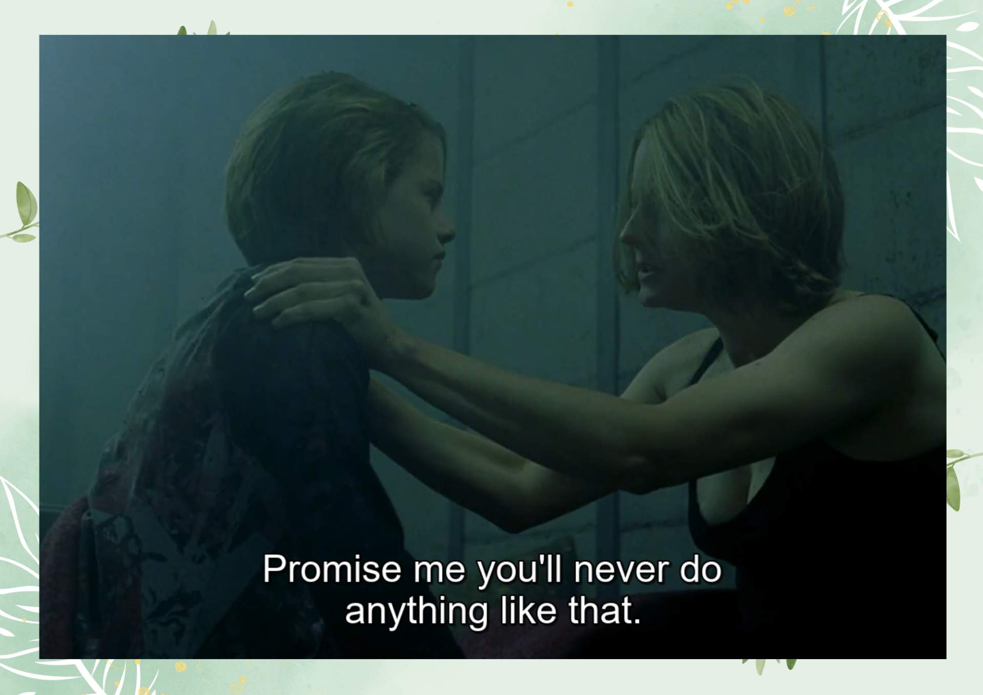 Green White Minimalist Aesthetic Blank Document Border 1 2 1