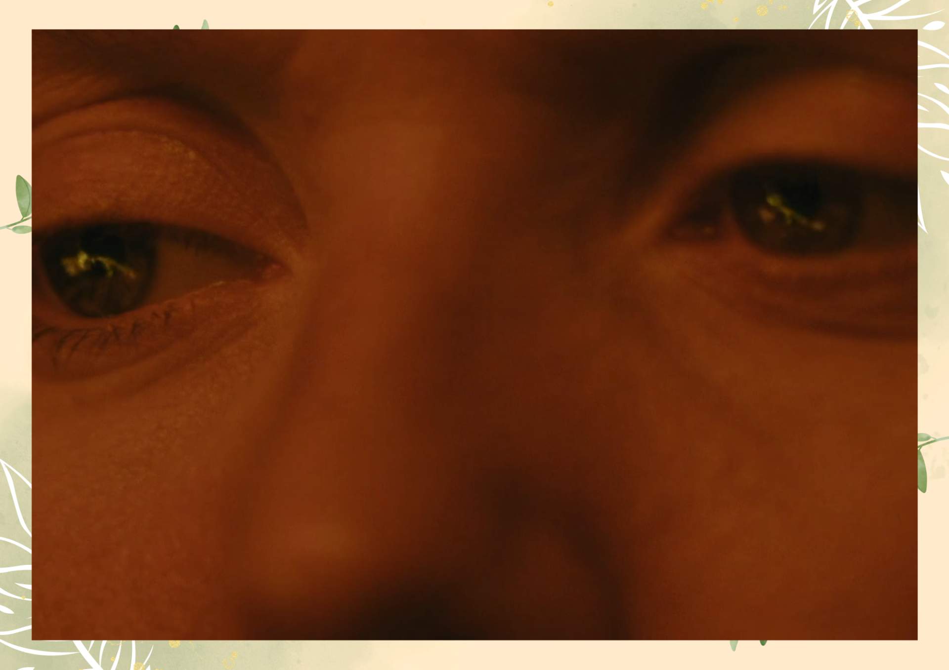 Green White Minimalist Aesthetic Blank Document Border 7 2 1