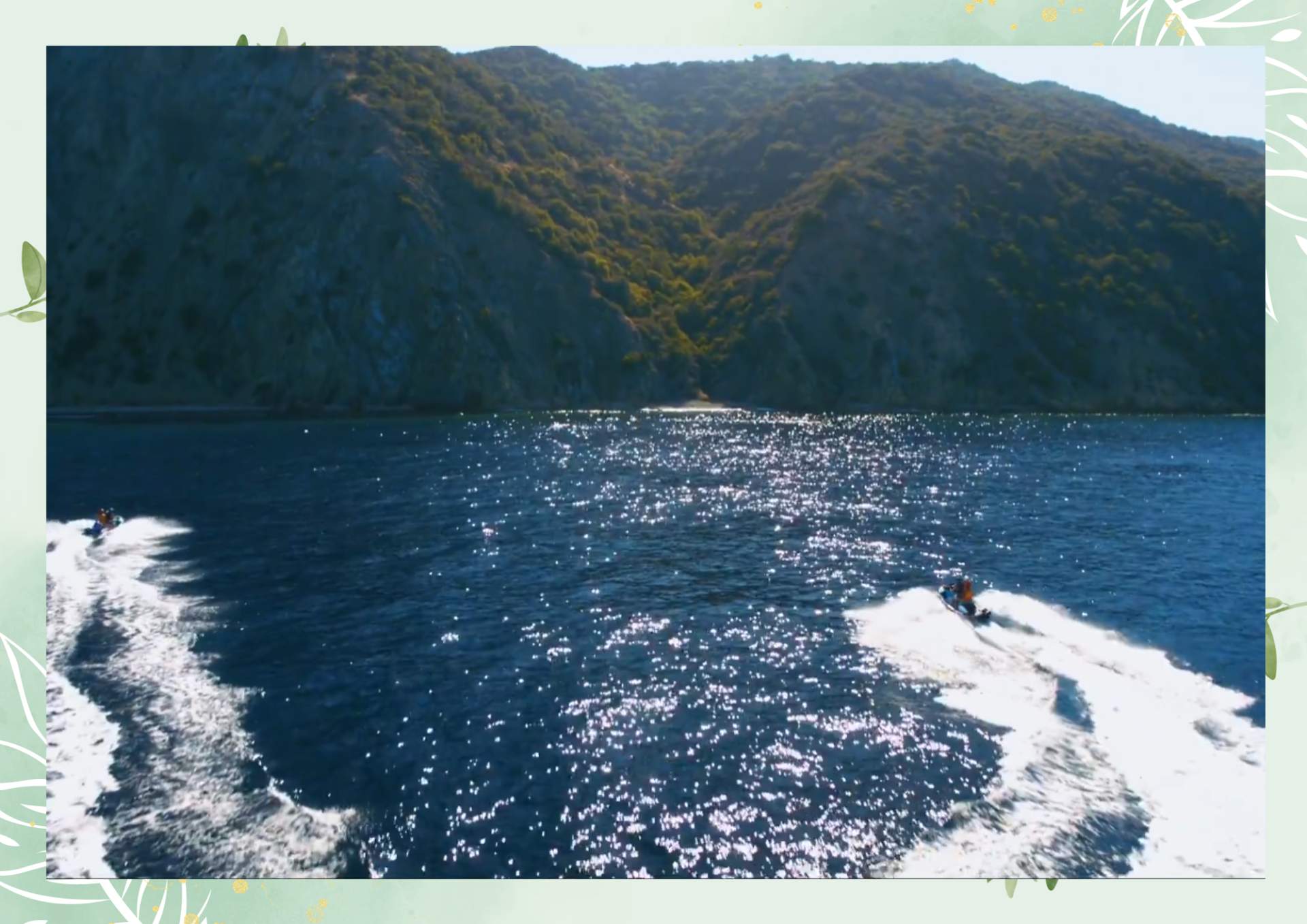 White Green Aesthetic Minimalist Blank Document Border 1 12