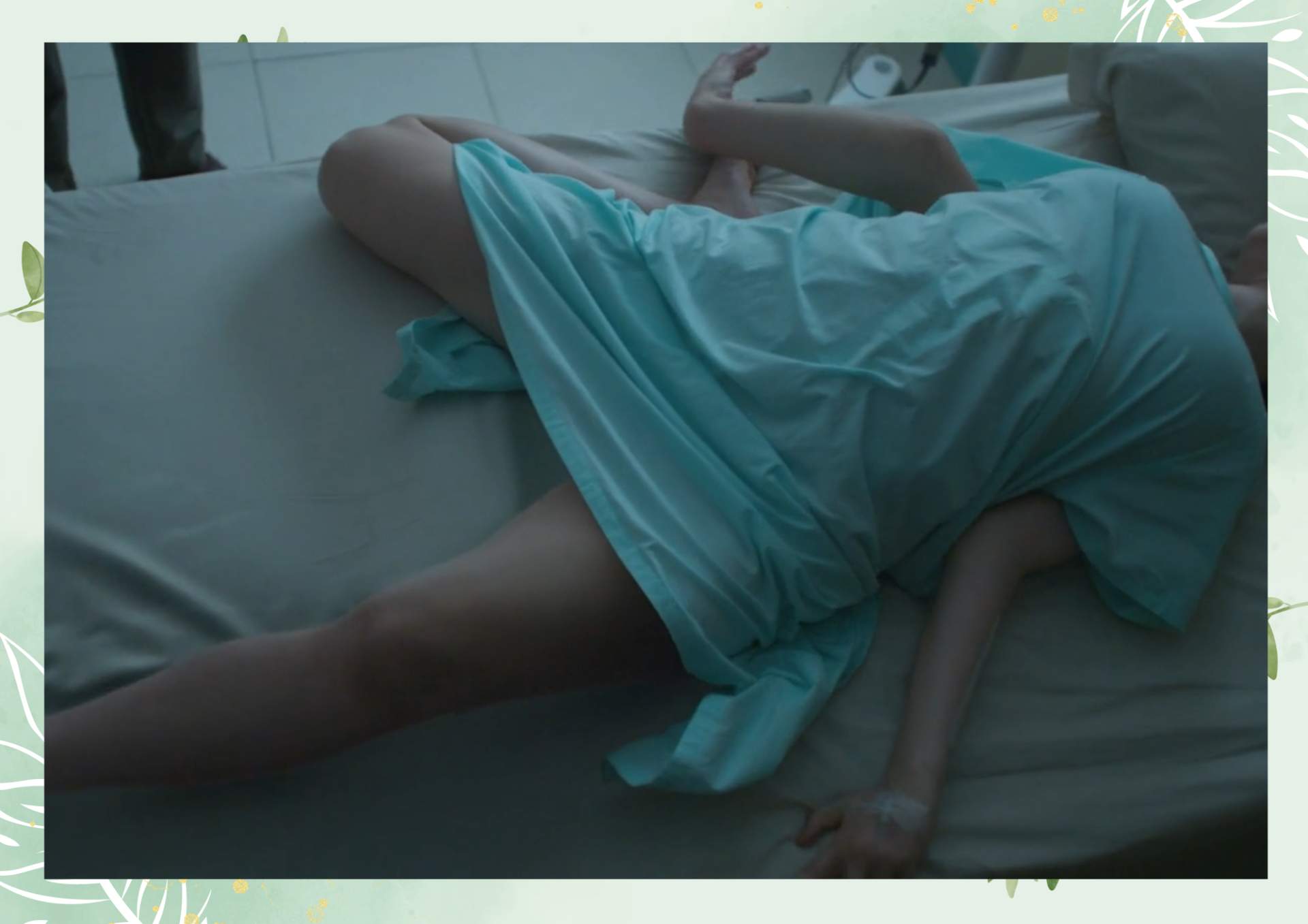 White Green Aesthetic Minimalist Blank Document Border 6 4